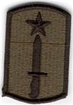205th Infantry Brigade Patch Subdued - Closeout Great for Shadow Box