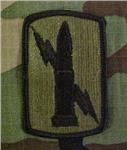 224th Field Artillery Brigade Patch Subdued  - Closeout Great for Shadow Box