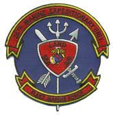 24th Marine Expeditionary Unit USMC Patch - Fleet Marine Force