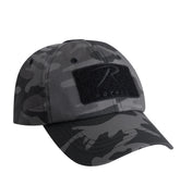 Rothco Operator Tactical Cap