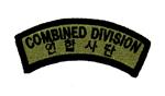 2nd Infantry Division Combined Division OCP Tab