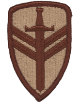 2nd Support Brigade Desert Patch - Closeout Great for Shadow Box