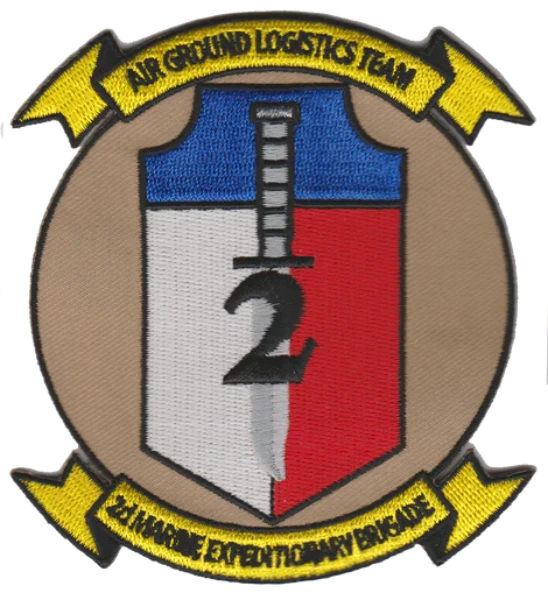 2nd Marine Expeditionary Brigade USMC Patch - Air Ground Logistics Team