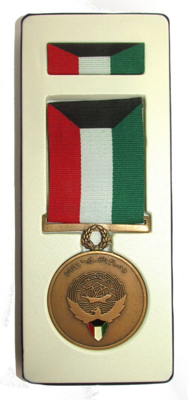 Authentic Kuwait Liberation Medal & Ribbon Set - Genuine U.S. Military