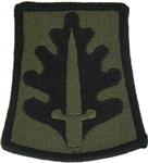 333rd MP Brigade Patch Subdued - Closeout Great for Shadow Box