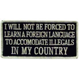 Eagle Emblems PM0290 Patch-I Will Not BE Force (4.25 inch)