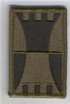 416th Engineer Command Subdued Patch - Closeout Great for Shadow Box