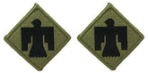 45th Infantry Brigade OCP Patch - Scorpion W2 - 2 PACK