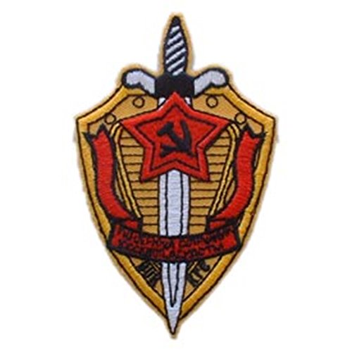 Eagle Emblems PM0044 Patch-Russian,KGB Badge (3.625 inch)