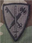 42nd MP Subdued Patch - Closeout Great for Shadow Box