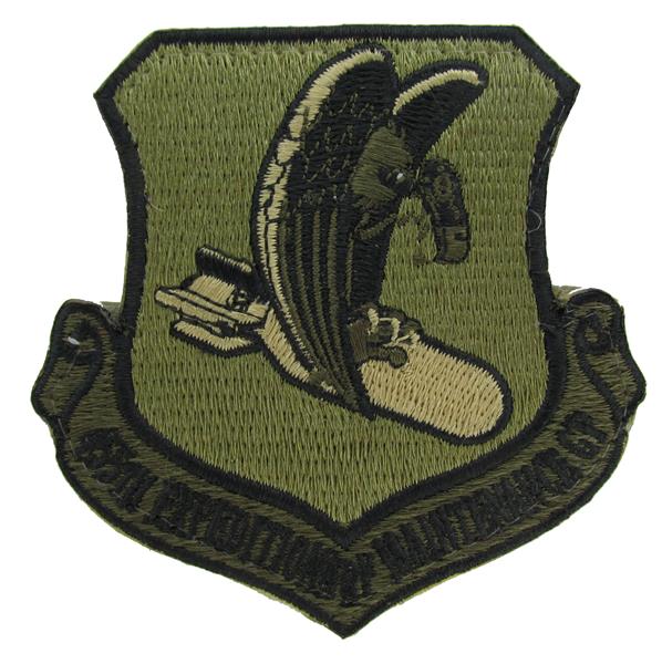 455th Expeditionary Maintenance Group OCP Patch - Scorpion W2