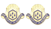 464th Chemical Brigade Unit Crest - Pair - WE SERVE IN SILENCE