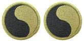 29th Infantry Division OCP Patch - 2 PACK