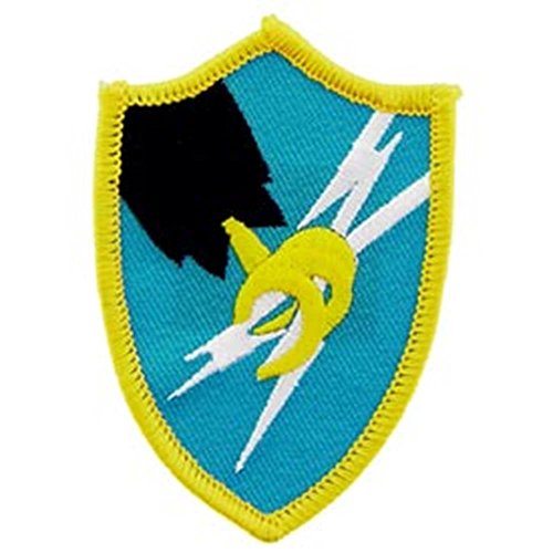 Eagle Emblems PM0138 Patch-Army,Security Agncy (3 inch)