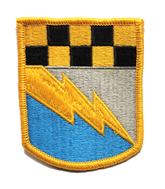 525th Military Intelligence Brigade Patch - Full Color