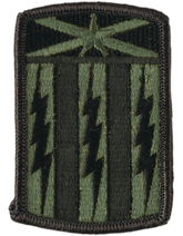 53rd Signal Brigade Subdued Patch - Closeout Great for Shadow Box