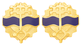 541ST Maintenance Battalion Unit Crest - Pair