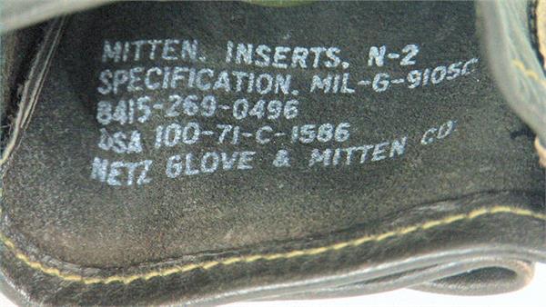 Genuine Leather Type N-2 Mitten Inserts - NEW Vintage Item 1971