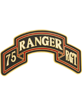 75th-ranger-regiment-bn-csib.png