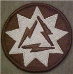 93rd Signal Brigade Desert Patch - Closeout Great for Shadow Box