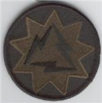 93rd Signal Brigade Subdued Patch  - Closeout Great for Shadow Box