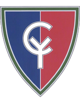 38th Infantry Division CSIB - Army Combat Service Identification Badge