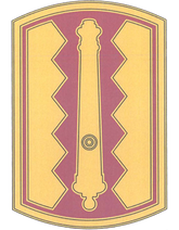 54th Field Artillery Brigade CSIB - Army Combat Service Identification Badge