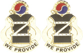 2nd Support Center Distinctive Unit Insignia - Pair