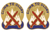 10th Mountain Division Distinctive Unit Insignia - Pair - CLIMB TO GLORY