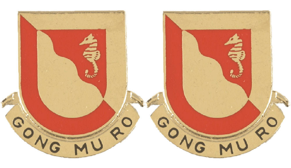 14th Engineer Battalion Distinctive Unit Insignia - Pair - GONG MU RO