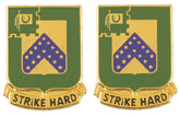 16th Cavalry Distinctive Unit Insignia - Pair