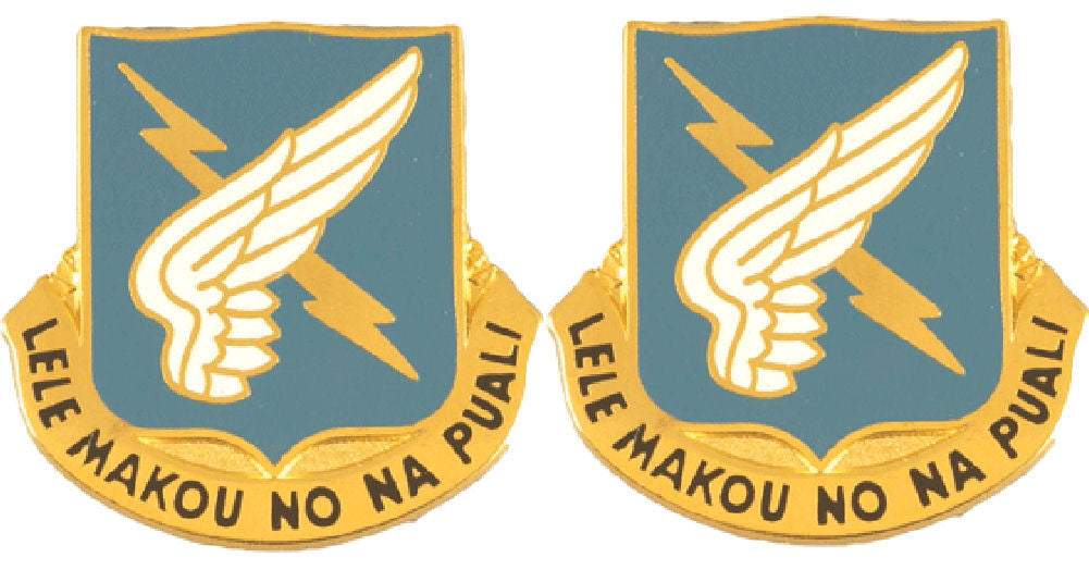 25th Aviation Distinctive Unit Insignia - Pair