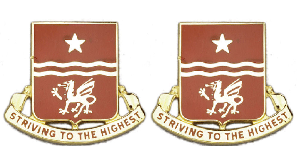 Army Unit Crests - Distinctive Unit Insignia (DUI) – Page 7