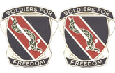 43rd Adjutant General Battalion Distinctive Unit Insignia - Pair