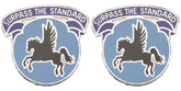 63rd Aviation Group Distinctive Unit Insignia - Pair