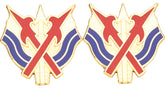 67th Infantry Brigade Distinctive Unit Insignia - Pair