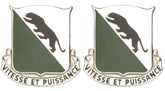 69th Armor Distinctive Unit Insignia - Pair
