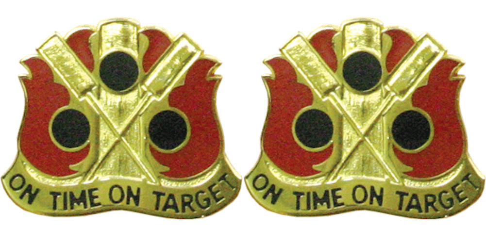 72nd Field Artillery Brigade Distinctive Unit Insignia - Pair