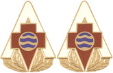 75th Combat Support Hospital Distinctive Unit Insignia - Pair