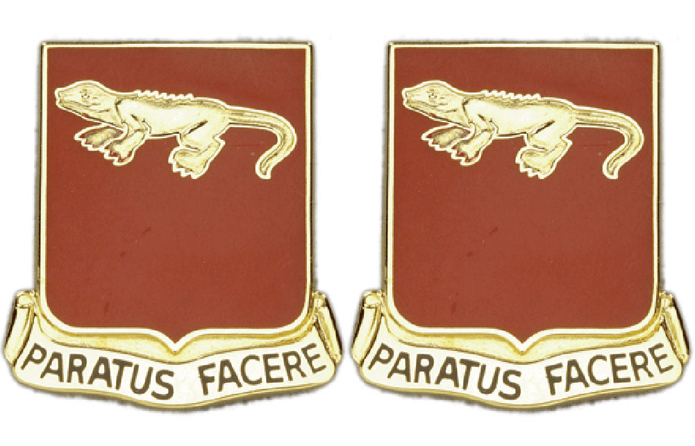 75th Field Artillery Distinctive Unit Insignia - Pair