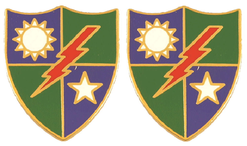 75th Infantry Distinctive Unit Insignia - Pair
