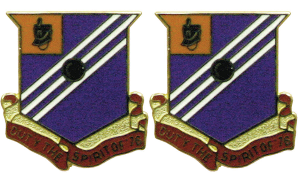 76th Field Artillery Distinctive Unit Insignia - Pair