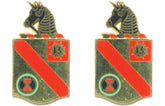 79th Field Artillery Distinctive Unit Insignia - Pair