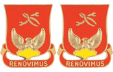 80th Ordnance Battalion Distinctive Unit Insignia - Pair