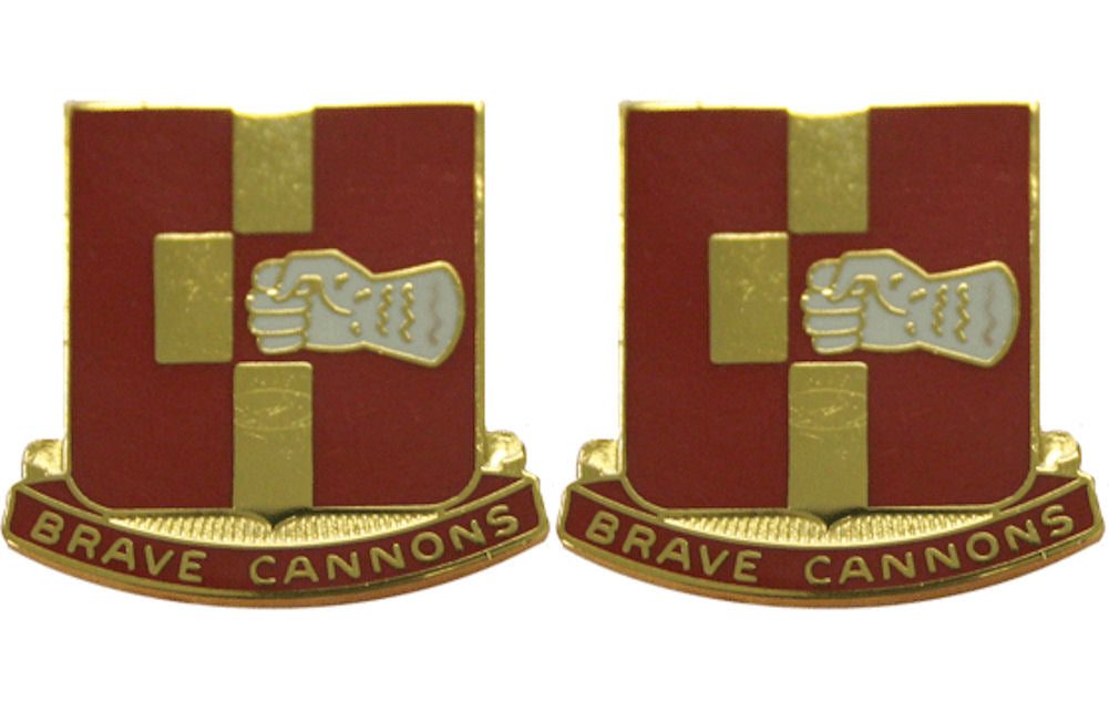 92nd Field Artillery Distinctive Unit Insignia - Pair - Brave Cannons