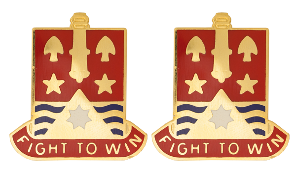 103rd Field Artillery Brigade Unit Crest - Pair - FIGHT TO WIN