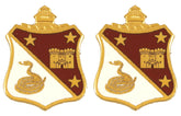 108th Medical Battalion Illinois Distinctive Unit Insignia - Pair
