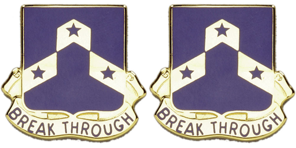 117th Regiment (Regional Training) Distinctive Unit Insignia - Pair - BREAK THROUGH
