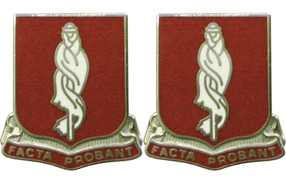 118th Military Police MP Battalion Distinctive Unit Insignia - Pair - FACTA PROBANT