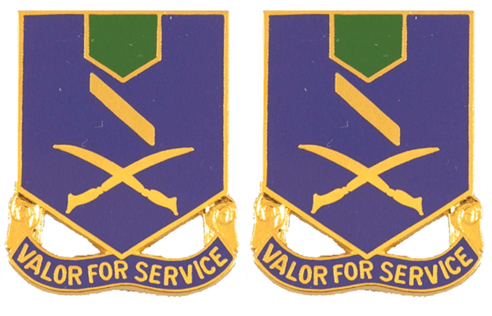 137th Infantry Distinctive Unit Insignia - Pair - VALOR FOR SERVICE